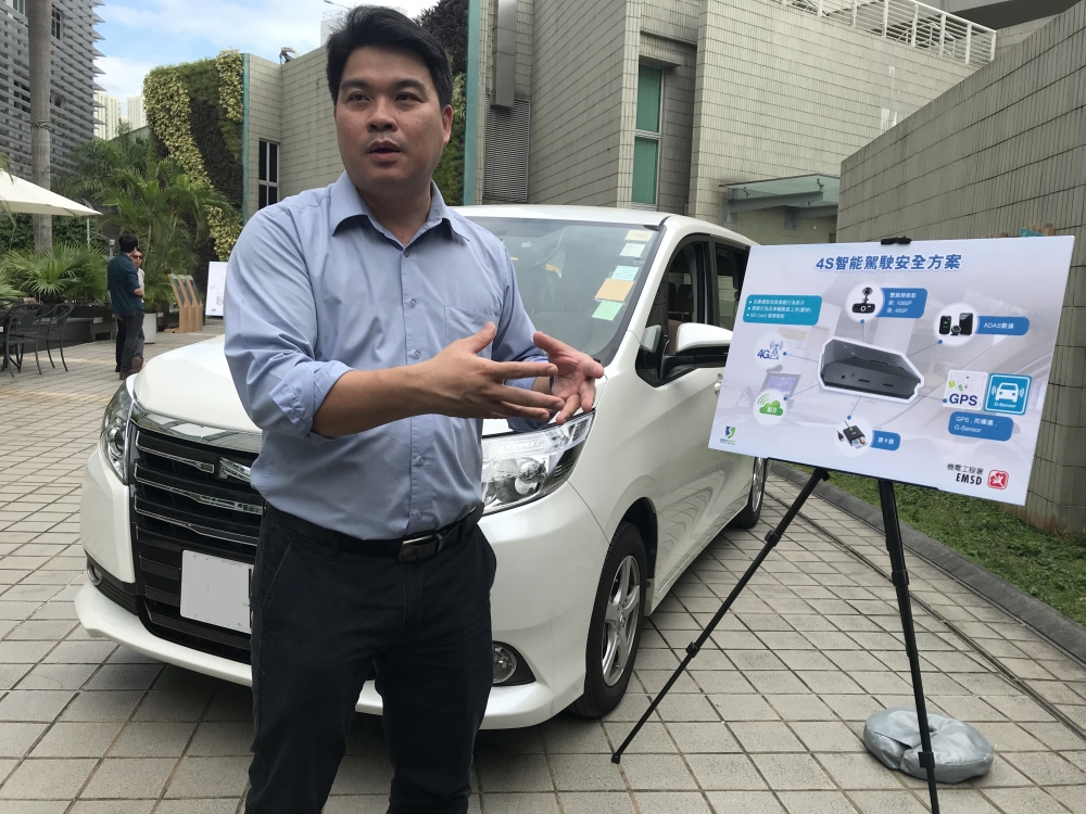 A representative of applicants for the “Innovation and Technology Fund”, Mr WONG Chun-kau, Ben, says the “smart data driving safety system” can help improve road safety and fleet efficiency.