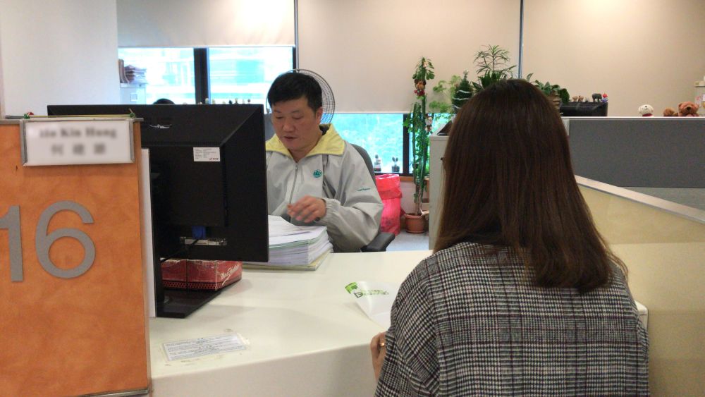 The LR provides services including registration of instruments, search of land register and supply of copies of land records, and registration of owners’ corporations. The public can make use of the services by visiting the LR’s Customer Centre and the New Territories Search Offices in person.