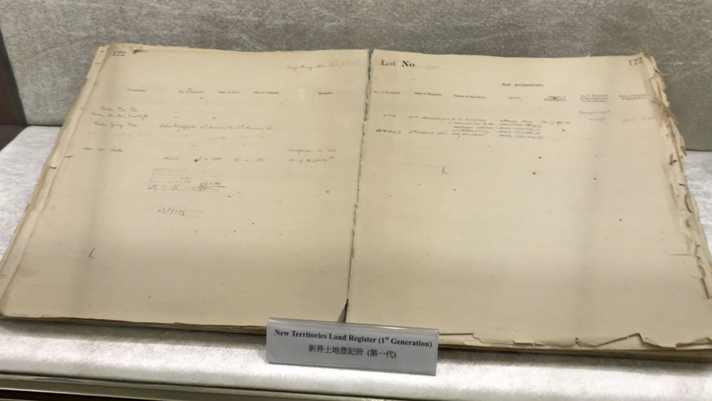 Pictured is the New Territories Land Register (First Generation), now kept in a showcase at the LR’s office. 