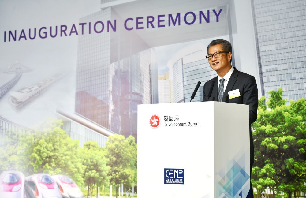 The FS, Mr Paul CHAN, says in his speech that the CoE represents the Government’s huge investment in human capital for the future. It is hoped that the CoE will be able to nurture leaders for works projects.