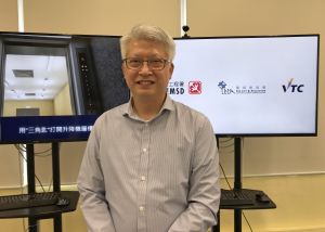 The Principal Instructor of the Pro-Act Training and Development Centre (Electrical) of the Vocatonal Training Council (VTC), Mr WONG Kai-hon, Charles, says that this year, the VTC has specifically introduced a brand new VR system to its lift courses to train the trainees and practicing technicians.