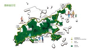 The SLO plans to integrate the existing and to-be-built hiking trails in Lantau into a Round-the-Lantau Route with a total length of about 100 kilometres.