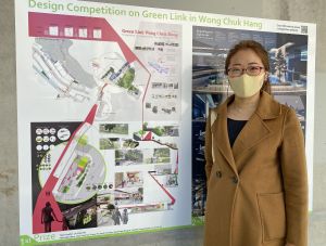 Landscape Architect, Ms LIU Xiaoran, led her team to win the Design Competition on Green Link in Wong Chuk Hang. On the left of the picture is an artist’s impression of the winning design.