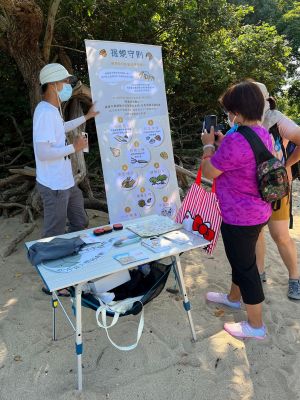 The SLO has been working with the World Wide Fund for Nature Hong Kong to implement the Shui Hau Coastal Conservation Programme.  Through community engagement and education activities, the programme aims to educate the public about Shui Hau Wan’s precious natural resources and sustainable clam digging.