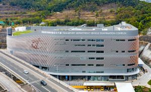 The Transport Department Vehicle Examination Complex (TDVEC) in Tsing Yi came into operation in phases from 1 April 2021.  The driveway design is the first of its kind – adopting double helical scissor ramp to reduce the potential risk of vehicular conflict due to head-on traffic.
