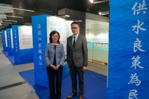 Secretary for Development, Ms LINN Hon-ho, Bernadette (left) and Director of Water Supplies, Mr YAU Kwok-ting, Tony (right) visited the exhibition held by the Water Supplies Department (WSD) showing the history and development of Dongjiang (DJ) water supply to Hong Kong.