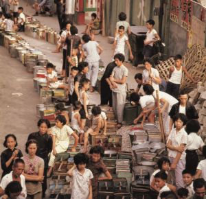 In 1960s, water rationing was imposed in Hong Kong from time to time due to insufficient water resources.