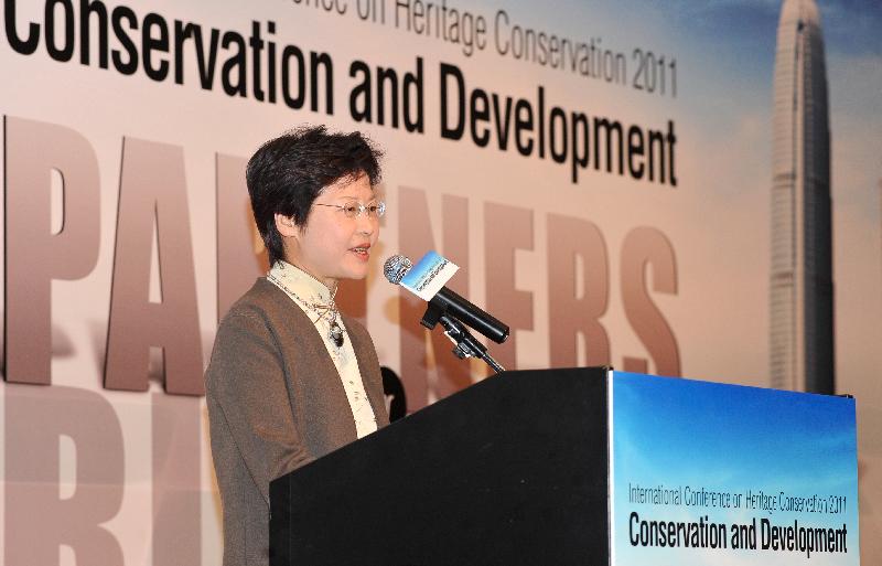 The Secretary for Development, Mrs Carrie Lam, delivers welcoming remarks at the opening ceremony of the International Conference on Heritage Conservation 2011 today (December 12).