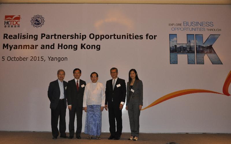 Mr Chan (second right), Vice-President of UMFCCI, Mr U Zaw Min Win (middle), Chairman of the HKTDC Infrastructure Development Advisory Committee, Mr Tony Tse (second left), Conveyor of Working Group on Professional Services, the Economic Development Commission, Mr Lau Ping-cheung (first left) and Director of Service Promotion of the HKTDC, Ms Jenny Koo (first right) take a group photo at the luncheon.