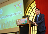 Speech by SDEV at Building Safety Symposium cum Closing Ceremony of Building Safety Week 2017 Photo 1
