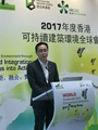 發展局局長馬紹祥今日（五月十七日）在2017年度香港可持續建築環境全球會議記者會上發言。