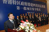 The Secretary for Constitutional and Mainland Affairs, Mr Stephen Lam (first on the left), speaking at the signing ceremony of the "Cooperation Arrangement on Support of Restoration and Reconstruction in the Sichuan Earthquake Stricken Areas" (Cooperation Arrangement) in Chengdu today (October 11).