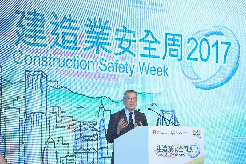 建造業議會主席陳家駒今日（九月二十一日）「建造業安全周2017」開幕典禮上致辭。