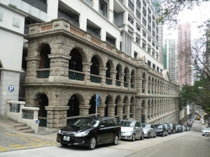 The façade of the Old Mental Hospital in Sai Ying Pun