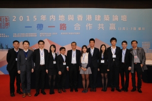 The 2015 Mainland and Hong Kong Construction Industry Forum in Yinchuan saw the participation of students from construction-related subjects at tertiary institutions for the first time. During a break at the forum, I exchanged views with them on the development opportunities for Hong Kong’s young generation.