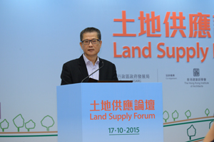 Speaking at the forum, I expressed my hope to promote rational discussion with different sectors of our society, including professionals, to examine the shortage of land in Hong Kong.