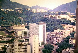 The former headquarters of the EMSD in the 1980s (the tallest building in the middle of the picture).