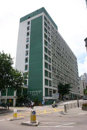 The former headquarters of the EMSD was a testament to the development of Hong Kong.