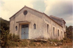 The Rosary Mission Church in Wong Mo Ying, Sai Kung, now a Grade 2 historic building, is where the Hong Kong Independent Battalion of the Dongjiang Column declared its establishment. Japanese troops surrounded Wong Mo Ying village and used torture to extort information from villagers in the church.