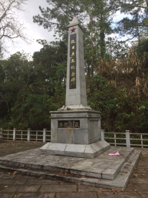日軍曾在大埔烏蛟騰圍剿游擊隊成員，並向村民嚴刑迫供。戰後，村民在烏蛟騰豎立紀念碑；後來紀念碑搬遷，最近獲國務院納入國家級抗戰紀念設施、遺址名錄。