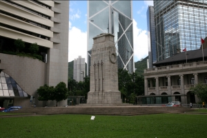 The Cenotaph located in Central was inscribed with the years of the Second World War, “1939-1945”, as well as the eight characters “英魂不朽 浩氣長存” (meaning “May their martyred souls be immortal, and their noble spirits endure”) in the 1970s and 1980s respectively to honour victims of the Second World War and those who fell in the defence of Hong Kong.