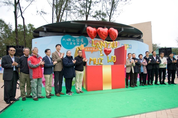 A three-month public engagement exercise for Lantau development commenced on 31 January this year.