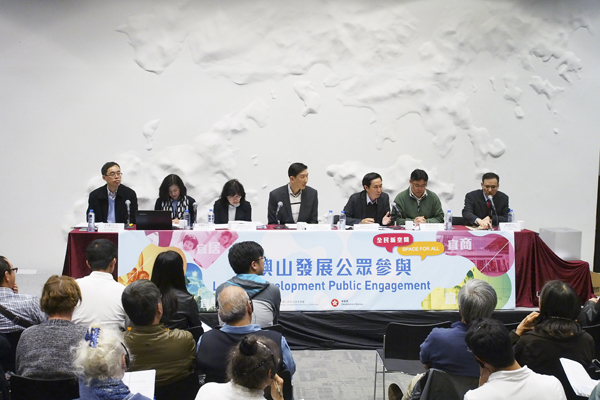 In the past three months, we have carried out various promotional activities and consultation work, including three large-scale public forums with more than 850 participants