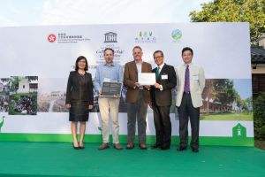 The Green Hub (the Old Tai Po Police Station) receives Honourable Mention in the UNESCO Asia-Pacific Awards for Cultural Heritage Conservation.  Dr DUONG Bich-hanh, Chair of Jury for the UNESCO Heritage Awards and Chief of Culture Unit, UNESCO Bangkok, and I are invited to the awards presentation ceremony.