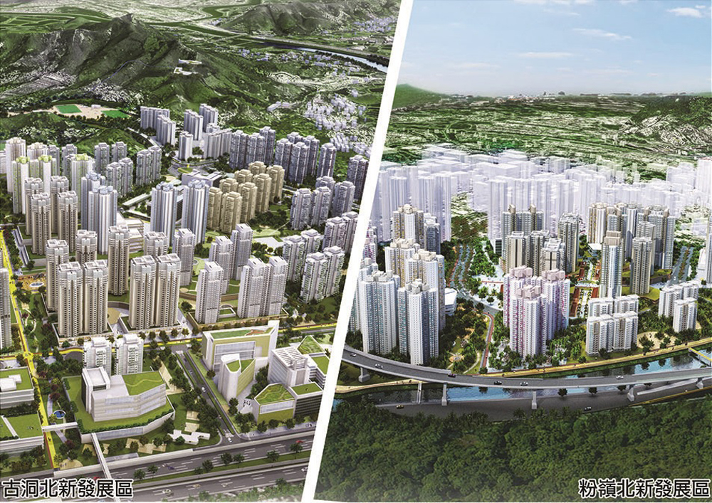 Kwu Tung North and Fanling North New Development Areas.