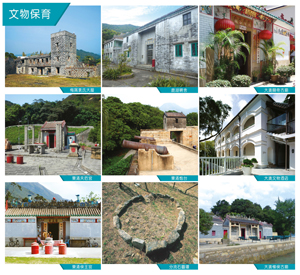 Heritage conservation on Lantau
