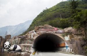 Provincial Road 303 (Yingxiu to Wolong section)–the entrance at Nanhua Tunnel Portal