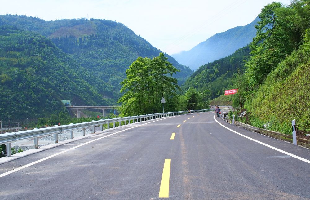 Mianmao Highway (Hanwang to Qingping section)–Qingping Link Road