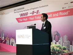 The Secretary for Development, Mr Eric Ma, delivers a speech at the Hong Kong Institution of Engineers Conference - "Our Hub·Your Future in Belt and Road" today (April 7).