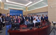 The Secretary for Development, Mr Eric Ma (second row, eighth right), joins a duty visit to the Dongjiang River Basin by Legislative Council (LegCo) members today (April 14). Picture shows Mr Ma; the Permanent Secretary for Development (Works), Mr Hon Chi-keung (second row, third right), and the LegCo members visiting the Dongjiang River Basin Water Quantity and Quality Monitoring and Control Centre in Huizhou to learn about its operation and the management and regulation of water resources in Dongjiang.
