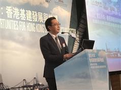 The Secretary for Development, Mr Eric Ma, today (May 16) delivers a speech at the Thought Leader Luncheon for Construction Industry organised by the Hong Kong Economic Times.