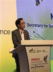 The Secretary for Development, Mr Eric Ma, delivers a speech at the closing ceremony of the World Sustainable Built Environment Conference 2017 Hong Kong today (June 7). 