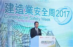 發展局局長黃偉綸今日（九月二十一日）在「建造業安全周2017」開幕典禮上致辭。