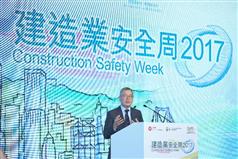 The Chairman of the Construction Industry Council, Mr Chan Ka-kui, addresses the launch ceremony of Construction Safety Week 2017 today (September 21).