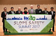 The Chief Executive, Mrs Carrie Lam, attended the Slope Safety Summit 2017 jointly held by the Geotechnical Engineering Office (GEO) of the Civil Engineering and Development Department and the Hong Kong Institution of Engineers today (December 11). Photo shows Mrs Lam (fourth left); the Secretary for Development, Mr Michael Wong (third right); the Director of Civil Engineering and Development, Mr Lam Sai-hung (second left); the Head of the GEO, Mr Pun Wai-keung (second right); and other guests at the launch ceremony.