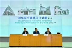 The Secretary for Development, Mr Michael Wong (centre), and the Chairman of the Advisory Committee on Built Heritage Conservation, Professor Lau Chi-pang (left), announced the selection results for Batch V of the Revitalising Historic Buildings Through Partnership Scheme at a press conference today (July 5). Also present was the Commissioner for Heritage, Mr José Yam (right).