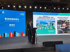
The Secretary for Development, Mr Michael Wong, delivers a keynote speech at the opening ceremony of the 2018 World Cities Day Forum in Xuzhou, Jiangsu Province, today (October 31).