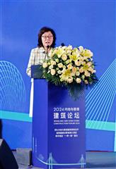 The Secretary for Development, Ms Bernadette Linn, attended the Mainland and Hong Kong Construction Forum 2024 in Guangzhou today (March 26). Photo shows Ms Linn speaking at the opening ceremony.