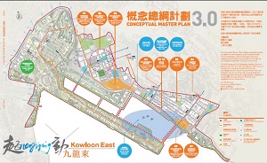 The EKEO is tasked with enhancing connectivity, improving the environment and releasing the development potential of Kowloon East to promote its transformation. 