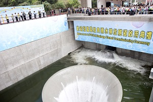 The commissioning of the Lai Chi Kok Drainage Tunnel is a good example of turning challenges into opportunities.