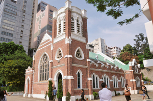 St. Andrew’s Church in Tsim Sha Tsui