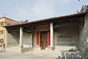 Liu Ying Lung Study Hall in Sheung Shui