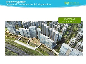 Commercial, retail and hotel sites will be increased substantially in Tung Chung East and over 40 000 jobs will be created