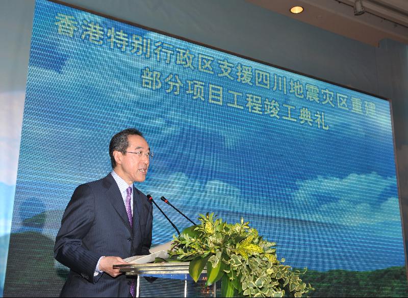 政務司司長唐英年今日（五月六日）在成都市舉行的香港特區支援四川地震災區重建部分項目工程竣工典禮上致辭