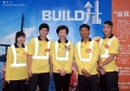 發展局局長林鄭月娥今日（五月九日）與「Build升」宣傳計劃電視宣傳短片的演員合照。演員為建造業議會學生和導師。
