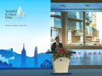 發展局局長在廣州出席2017世界城市日論壇開幕禮致辭全文 圖 1